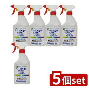 y5Zbgz AC X[p[[[o[ PRO { [Pie/500ml] | P12NZ[ AC UEg} X[p[[o[ PRO  |  |pi ړI |p 