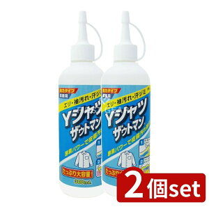 y2Zbgz AC CVc UEg} 10IX [Pie/300ml] | CVcꗎƂ UEg}  ̓^Cv  YVc  { Ɩp   pi N