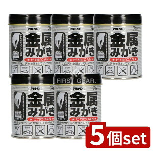 _r[TL^y5Zbgz ATqy ݂sJsCAN [Pie/70g] |    sJsJ d ~ ފ ^J Tr ꗎƂ  N[i[ 