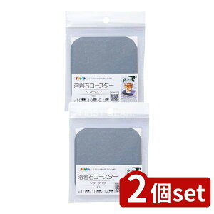 y2Zbgz ATqy n΃R[X^[\tg^CvYCS-01O[ [Pie/1] | ATqy n R[X^[ \tg^Cv O[ z  ΎR R[X^[ CeA 