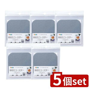 y5Zbgz ATqy n΃R[X^[\tg^CvYCS-01O[ [Pie/1] | ATqy n R[X^[ \tg^Cv O[ z  ΎR R[X^[ CeA 