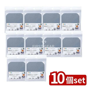 y10Zbgz ATqy n΃R[X^[\tg^CvYCS-01O[ [Pie/1] | ATqy n R[X^[ \tg^Cv O[ z  ΎR R[X^[ CeA 