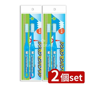 _r[TL^y2Zbgz AkV SH-380 N700ŜݐVnuV [Pie/2{] | VnuV qp uV P[Xt { N700S hN^[CG[ ͂Ԃ ܂ k