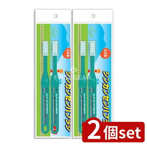 _r[TL^y2Zbgz AkV SH-382 E5n͂ԂVnuV [Pie/2{] | AkV VnuV E5n͂Ԃ ͂Ԃ nuV qp uV 蕨  Lb