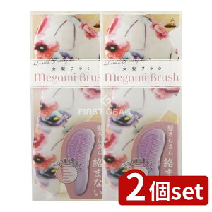 y2Zbgz AkV TK-1101 uV [Pie/1{] | AkVuV uV wA[uV }bT[W lԍHw݌v 킢fUC ӂuV 炩uV ubV