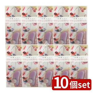 y10Zbgz AkV TK-1101 uV [Pie/1{] | AkVuV uV wA[uV }bT[W lԍHw݌v 킢fUC ӂuV 炩uV ubV