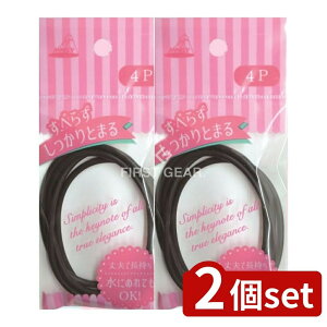 _r[TL^y2Zbgz AkV YS-253BK Ƃ܂郊OS   [Pie/4{] | wAS |E^ wAPA AkV   wAANZT[ wAX^CO S 