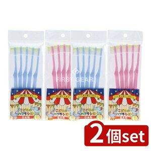 _r[TL^y2Zbgz AkV ǂ̃nuV5P 06-235 [Pie/5{] | ǂnuV quV ǂpnuV { AkV  ZnuV qppi  