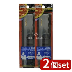 _r[TL^y2Zbgz AkV ɍ׃|PbgR[SP-480 [Pie/1{] | ɍ׃|PbgR[ R[ wAR[ pR[ AkV ɍ׃R[ { ׃R[ [P[Xt