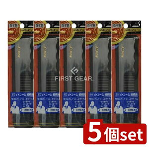 _r[TL^y5Zbgz AkV ɍ׃|PbgR[SP-480 [Pie/1{] | ɍ׃|PbgR[ R[ wAR[ pR[ AkV ɍ׃R[ { ׃R[ [P[Xt