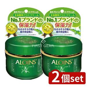 _r[TL^y2Zbgz ACXϕi ACX I[fN[S [Pie/35g] | ACX I[fN[ XLN[ ێ AG { nhTCY OZ