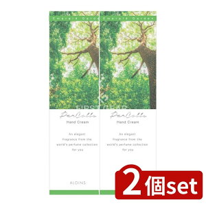 _r[TL^y2Zbgz ACXϕi pR nhN[ [Pie/50g] | ACX nhN[ pR GhK[f 蔧 Ƃ X[XpE_[ 