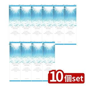 �_���r���[���T�L�^�y10�Z�b�g�z �A���C���X���ϕi �p���R�� �n���h�N���[�� [�P�i���e��/50g] | �A���C���X���ϕi �p���R�� �n���h�N���[�� �I�[�V�����u���[�� ���� �n���h�N���[�� �I�[