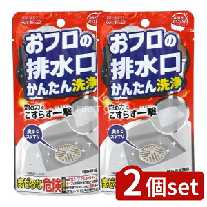 y2Zbgz B[h t̔r񂽂 [Pie/36g] | EGER t r  C r 񂽂 ZA oXAVXg rN[i[ C| 