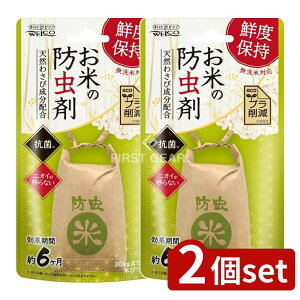 _r[TL^y2Zbgz B[h Ă̖h [Pie/20g] | Ėh܃EGER 킳уGLXnbJȂǂ̓VRgpĂ܂ Ă̕ۑɍœK đ܌^