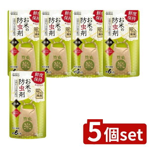 _r[TL^y5Zbgz B[h Ă̖h [Pie/20g] | Ėh܃EGER 킳уGLXnbJȂǂ̓VRgpĂ܂ Ă̕ۑɍœK đ܌^