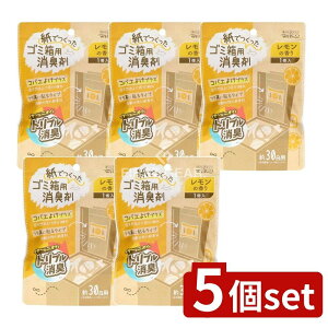 _r[TL^y5Zbgz B[h łS~pL ̍ [Pie/20g] | EGER L S~    S~p VR { z v