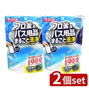 y2Zbgz B[h C&oXpi܂Ƃ߂ĐoXAVXg [Pie/150g] | EGER C oXpi   oXAVXg C| { C ntB 