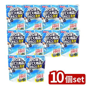 y10Zbgz B[h C&oXpi܂Ƃ߂ĐoXAVXg [Pie/150g] | EGER C oXpi   oXAVXg C| { C ntB 