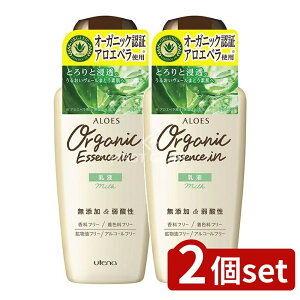 _r[TL^y2Zbgz Eei AGX t [Pie/160ml] | AG t I[KjbN AGX bϕi Rhϕi AGx Eei _ AR[t[ I[