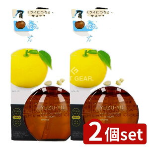 _r[TL^y2Zbgz Eei Eei wAIC~XgYZ [Pie/180ml] | wAIC Eei 䂸 wA~Xg g[gg 􂢗Ȃ g[gg~Xg AEgo