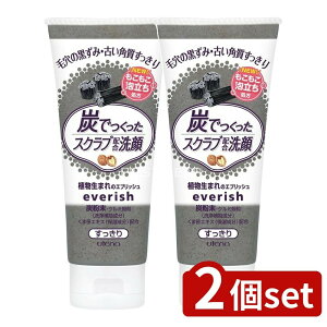 y2Zbgz Eei GubV YXNu [Pie/135g] | GubV XNu Y 痿  N~k ܍GLX }bT[W  { e NWO 