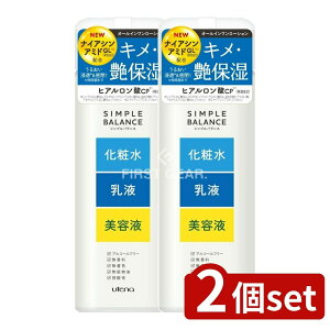 y2Zbgz Eei VvoX 邨[V [Pie/220ml] | VvoX 邨[V UV ϐ I[C qA_ Z~h iCAVA~h 