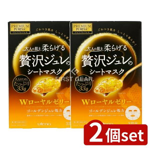 _r[TL^y2Zbgz Eei v~AvT S[fW}XN [[[ [Pie/3] | Eei V[g}XN v~AvT S[fW}XN 