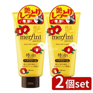 _r[TL^y2Zbgz Eei tBj wAN[  [Pie/150g] | Eei CXgN[ wAN[ coL VAo^[ qA_ t[eB[t