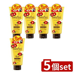 _r[TL^y5Zbgz Eei tBj wAN[  [Pie/150g] | Eei CXgN[ wAN[ coL VAo^[ qA_ t[eB[t