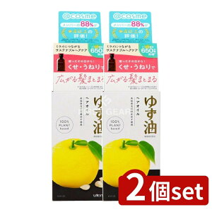 y2Zbgz Eei 䂸 YwAIC [Pie/60ml] | 䂸 wAIC wAPA Y wAX^CO { MqIC Mq wAg[gg ICg[gg 