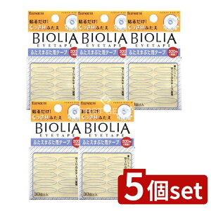 y5Zbgz GUxX oCIAACe[v [Pie/5g] | GUxX ACe[v d܂Ԃ ACe[v CNAbv ϕi oCIA V[ ܂Ԃ e[v  \ L 