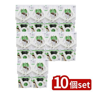 y10Zbgz I[G HOS NXtbN [Pie/1] | tbN tbN tbN  nK[ ֗ObY  NXtbN hA tb