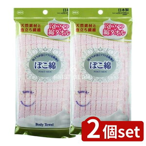 _r[TL^y2Zbgz I[G |R {fB^I P [Pie/1] | {fB^I ۂ I[G ^I sN A ȃ^I oXpi G VRf \tg 􂢐Sn