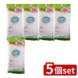 _r[TL^y5Zbgz I[G |R {fB^I P [Pie/1] | {fB^I ۂ I[G ^I sN A ȃ^I oXpi G VRf \tg 􂢐Sn