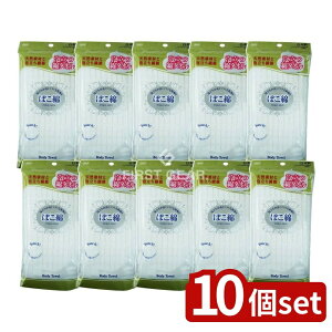 y10Zbgz I[G |R {fB^I W [Pie/1] | {fB^I I[G ۂ ȃ^I oXpi A i ӂӂ ^I zCg \tg 􂢐Sn  @