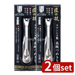 y2Zbgz O[x G-1205XeXܐ؂ [Pie/1] | XeX ߂ lCPA { O[x ̋Z ؂ꖡ ϋv ϖՐ f XeX| n