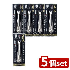 _r[TL^y5Zbgz O[x G-1205XeXܐ؂ [Pie/1] | XeX ߂ lCPA { O[x ̋Z ؂ꖡ ϋv ϖՐ 