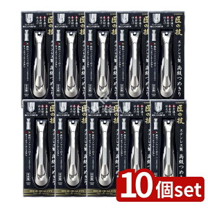 _r[TL^y10Zbgz O[x G-1205XeXܐ؂ [Pie/1] | XeX ߂ lCPA { O[x ̋Z ؂ꖡ ϋv ϖՐ 