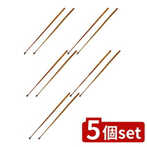 y5Zbgz O[x G-2153|2{g [Pie/1] | O[x  | ō ̋Z  | 薁 VR|  El ^  ǂ | 