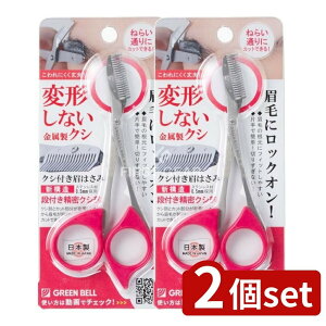 _r[TL^y2Zbgz O[x MI-248NVt͂݃sN [Pie/1] | ͂ XeX уJbg RX { J[ sN ubN NVt  