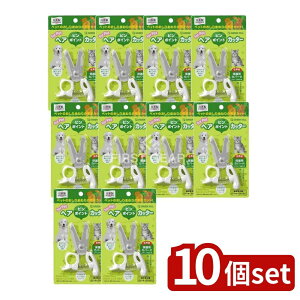 y10Zbgz O[x PE-002s|CgJb^[ [Pie/1] | ybgp͂ ybgpnT~ wAJb^[ sJb^[ O[x  Jo[ Sdl ۂn