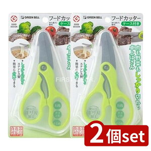 _r[TL^y2Zbgz O[x SJ-K130t[hJc^[ [Pie/1] | Lb`oT~ t[hJb^[  XeX H ͂ k[hJb^[  ǂ H 