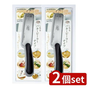 _r[TL^y2Zbgz O[x SJ-K380Ȃo^[s[[iCt [Pie/1] | O[x o^[s[[ iCt Lb`c[ o^[ iCt XeX Lb`