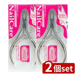 �_���r���[���T�L�^�y2�Z�b�g�z �O���[���x�� �L���[�e�B�N���j�b�p�[ [�P�i���e��/1��] | �L���[�e�B�N���j�b�p�[ �O���[���x�� �l�C���P�A �܂₷�� �Ô� �J�b�g�j�b�p�[ �l�C���j�b�p