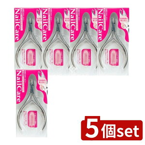 �_���r���[���T�L�^�y5�Z�b�g�z �O���[���x�� �L���[�e�B�N���j�b�p�[ [�P�i���e��/1��] | �L���[�e�B�N���j�b�p�[ �O���[���x�� �l�C���P�A �܂₷�� �Ô� �J�b�g�j�b�p�[ �l�C���j�b�p