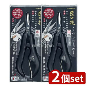 _r[TL^y2Zbgz O[x XeXXjbp[cL [Pie/1] | NX^lCVCi[ ܖ KX lCPA gbvR[g }jLA