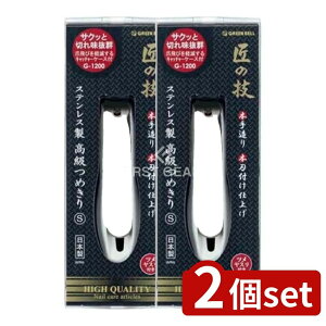 _r[TL^y2Zbgz O[x XeX߂S [Pie/1] | ܐ؂ XeX ̋Z { XeX Jb^[ nt ߂ nEl Lb`