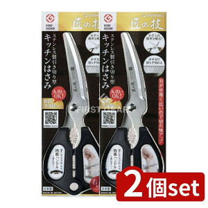 _r[TL^y2Zbgz O[x XeX؂^Lb`nT~ G-2035 [Pie/1] | Lb`͂ XeX ΂ nT~ Lb`c[ 