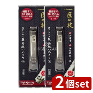 _r[TL^y2Zbgz O[x XeX߂S [Pie/1] | ܐ؂ XeX ߂ O[x G-1113 O[xܐ؂ lCPA nh